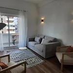 Moderno Com Vista O Mar Em Διαμέρισμα